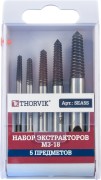THORVIK SEA5S 