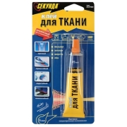 Секунда 403190 