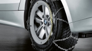 BMW 85519409770 
