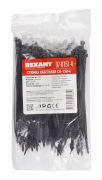 REXANT 0701514 