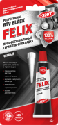 Felix 411040062 