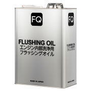 FQ 10301041 