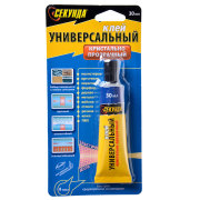 Секунда 403108 