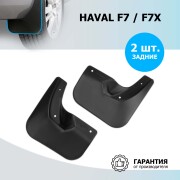 Rival 29403002 