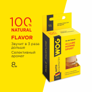 WOG WGC1001 