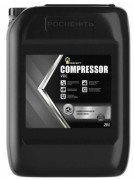 Rosneft 40837660 