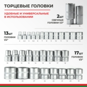 БелАК БАК07004 