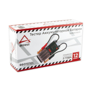 ARNEZI R6010101 