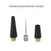 GOODYEAR GY000114 Сompressor