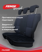 FENOX FAU1089 