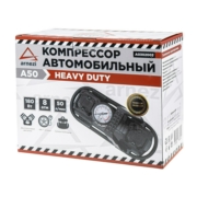 ARNEZI A0302003 