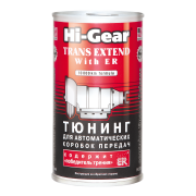Hi-Gear HG7011 
