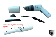 Torino FXUSB2 