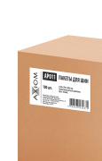 AXIOM AP011 
