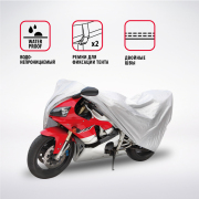 AUTOPROFI MTB210L 