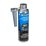 Hi-Gear HG3426R 