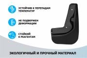Rival 25101003 