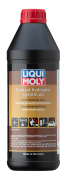 LIQUI MOLY 3978 
