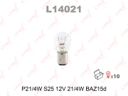 LYNXauto L14021 Bulb
