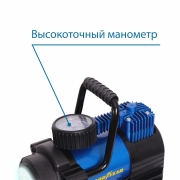 GOODYEAR GY000104 Сompressor