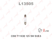LYNXauto L13505 Bulb