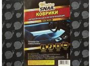 GOLDEN SNAIL GS0329 