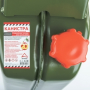 ARNEZI A1006420 