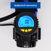 GOODYEAR GY000117 