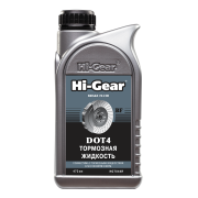 Hi-Gear HG7044R 