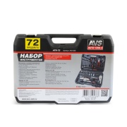 AVS A40133S 