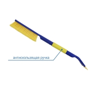 GOODYEAR GY000209 