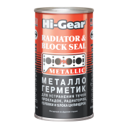 Hi-Gear HG9037 