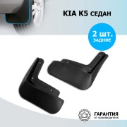 Rival 22811002 
