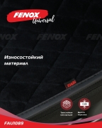 FENOX FAU1089 