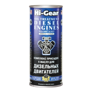 Hi-Gear HG2253 