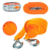 ZiPOWER PM4102R 
