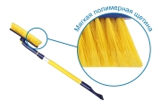 GOODYEAR GY000207 