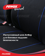 FENOX FAU1090 