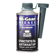 Hi-Gear HG3436 