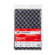 AUTOPROFI WET3850SGY 