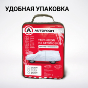 AUTOPROFI SUV450M 