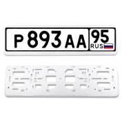 AVS A07728S 