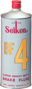 SEIKEN 4100 