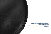 Autoflex 91020 