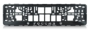 NORD YADA 907029 