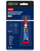 AXIOM AB032 