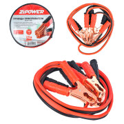 ZiPOWER PM0503N 