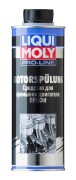 LIQUI MOLY 7507 