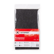 AUTOPROFI WET4045BK 