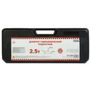 ARNEZI R7101126 